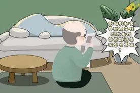 阿姨爷叔请提问丨移机、过户 你还在跑营业厅？视频封面