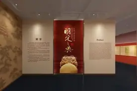 国宝文物64年后再聚首！“明定之典——定陵文物再聚首展”即将开展图片