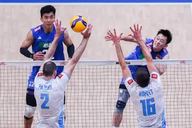 世界男排联赛中国队不敌斯洛文尼亚队图片