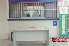 惠民一码通+园长接访日，潍坊市奎文区樱园幼儿园双途径架构家园社沟通的桥梁图片