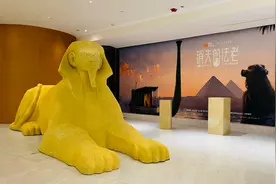 「消失的法老」新型文旅体验：用VR进行一场说走就走的埃及邂逅图片