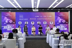 生成式AI会改变什么？未来会失控吗？专家热议AI伦理风险图片