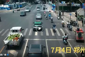 低保户农民开车进城卖瓜违规被罚。交警多方联络买走2000多斤西瓜图片