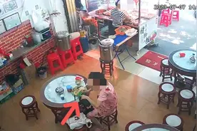 广州一餐馆汤锅遭陌生女子投放不明液体，致一男顾客多次呕吐，警方介入调查图片