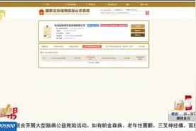 青岛：14888元报名街舞课 培训机构突然关门图片