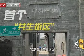 《向前一步》今日21:05播出 走与留的“共生”记忆图片