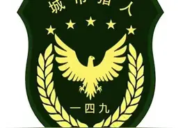 都市时报少年军校·昆明149基地 2023暑期军事特训营招生图片