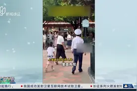 游客欲带折叠椅进上海迪士尼 被制止后情绪激动视频封面