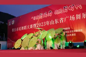 芝罘区市民广场舞大赛：引领新风尚 欢跃新时代图片