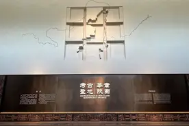 在陕西考古博物馆里 来自越南的她这样解读“何以中国”……图片