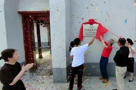 获授“全国第六批村落”的石陂古村在连平上坪揭牌图片