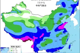 中央气象台：四川盆地黄淮降雨持续偏多 江南华南等地持续高温天气图片