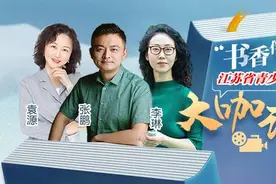 【书香伴我成长·大咖评析】“一对一面批”！小初高学生作文这样写就对了图片