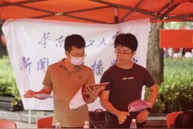 大学哪些专业对身高有要求？孩子身高管理要尽早图片