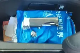 注意！赶快看你车里有这些东西吗图片