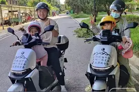 带娃骑电瓶车“直达”内蒙古大草原！阜阳90后父母又一次出发了！图片