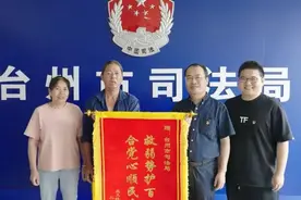 仙居一农户出售自宰猪肉收700元被罚5万，司法局介入后改罚5千图片