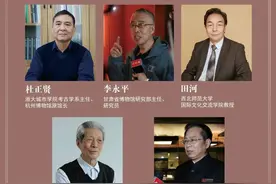 东西问·镇馆之宝丨陈振裕：你知道越王勾践剑考古发现的那些事儿吗？图片