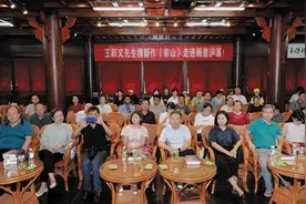 涉江楼上话《家山》  画里泸溪采风行—— 著名作家王跃文携新作走进泸溪助力乡村振兴速记图片