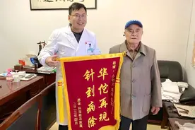 一柄小针刀就能缓解颈肩腰腿痛！金山这里上演“中医绝活”！图片
