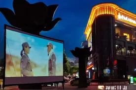 华亭：“业委会管理”为社区治理增色添彩图片