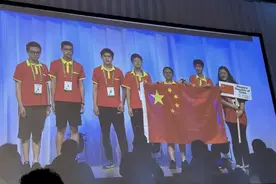 2023国际数学奥林匹克竞赛：中国队全员金牌，再夺第一！图片