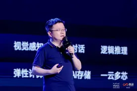 商汤科技联合创始人：大模型让自动驾驶拥有更好的可解释性图片