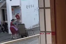 “护工多次击打托老院老人”，当地通报！图片