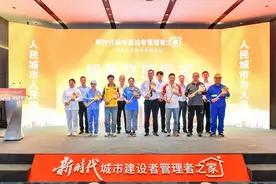 为一线城市建设者提供“一张床”，上海怎么做？图片