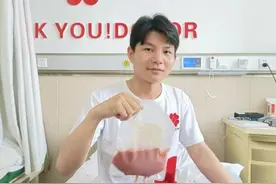 “00”后小伙成功捐献造血干细胞，吉林省第155例！图片