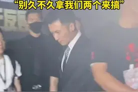 谢霆锋王菲被传和平分手，谢霆锋愤怒否认：“别久不久拿我们两个来搞”图片