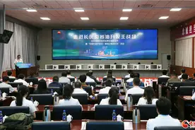 “中国石油开放日·媒体记者进长庆”活动启动图片