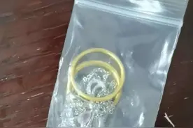 婚戒和项链在车站不翼而飞？民警仔细调查，发现……图片