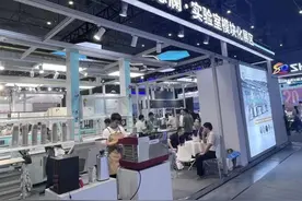 亮点多多！张江企业发布智慧型实验室建设装备新品图片