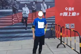 渐冻症患者艰难写下“光明”捐献书 现已复明两名角膜盲患者图片