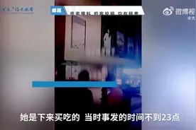高空抛物到底多可怕？从25楼抛下一枚鸡蛋可致人死亡！图片