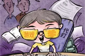 未成年人代打游戏市场调查图片