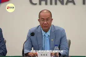 香港中旅：拟将广州九龙湖打造为大湾区标杆文旅项目图片