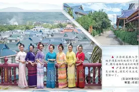 千年傣寨“城子村”和美入画来图片