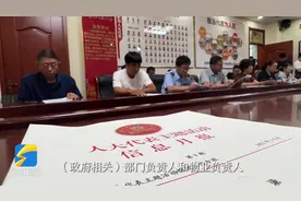 “智慧引擎”赋能人大履职之“民意码上聚”｜诸城市：“码上见”到“码上议”图片