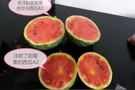 这些都是谣言！“吃瓜群众”速看→图片
