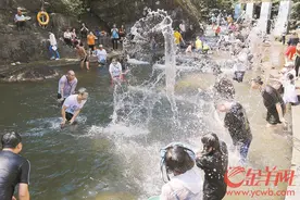 盛夏“打水仗” 到广州市流溪河国家森林公园享受音乐泼水节图片