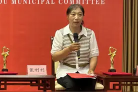 点赞德州｜用行动诠释“有爱才有家”—德州最美家庭张利利之家图片