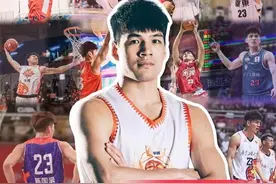 状元及第！陈国豪当选2023CBA选秀状元，邹阳第五顺位图片