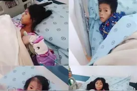四个孩子空难40天后奇迹生还！最新消息传来……图片