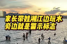 调查｜夏日长沙湘江边，野泳者又多了图片