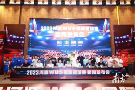 河源将举办史上最高级别篮球赛事，菲黎伊塞四国球队齐聚槎城图片