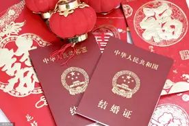 广东女子和男友领证却发现“被结婚”23年！4年维权真相浮现图片