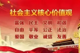 快看~金川区文化馆公益培训班开课啦！来一睹教师学员们上课风采吧图片