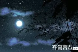 夏夜的一缕微风图片